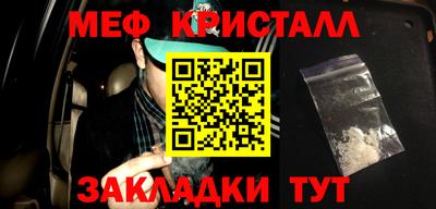 ECSTASY Мариинск