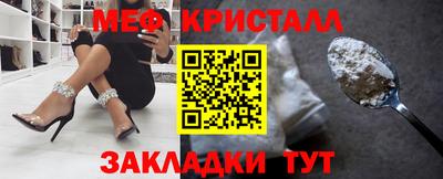2c-b Малоярославец