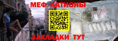 2c-b Малоярославец