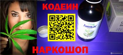 2c-b Малоярославец