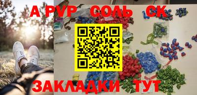 2c-b Малоярославец