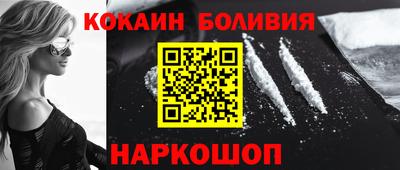эйфоретик Малгобек