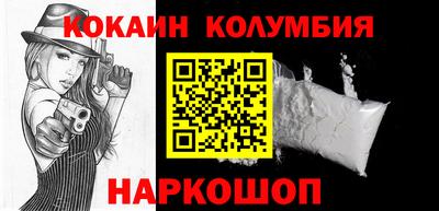 эйфоретик Малгобек