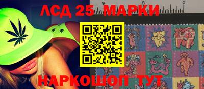 эйфоретик Малгобек
