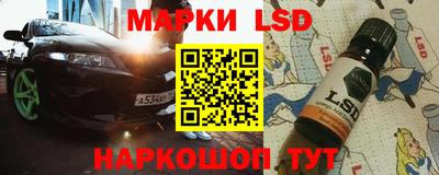 ECSTASY Мариинск