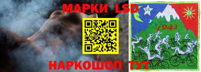 2c-b Малоярославец