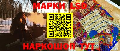 ECSTASY Мариинск