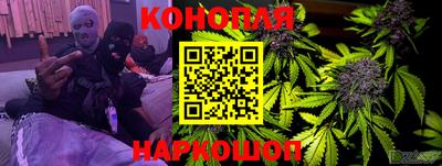 2c-b Малоярославец