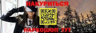 2c-b Малоярославец