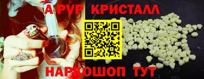 ECSTASY Мариинск