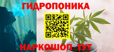 2c-b Малоярославец