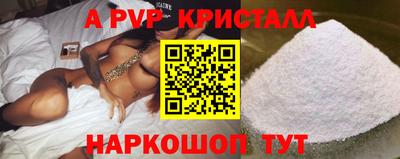 эйфоретик Малгобек