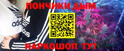 эйфоретик Малгобек