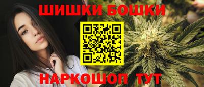 эйфоретик Малгобек