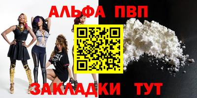 2c-b Малоярославец