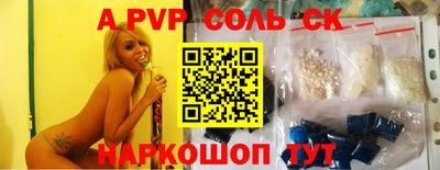 ECSTASY Мариинск