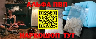ECSTASY Мариинск