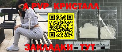 эйфоретик Малгобек