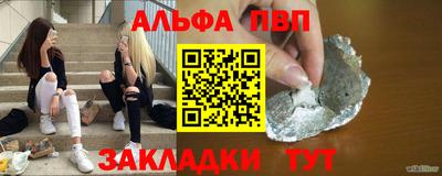 2c-b Малоярославец