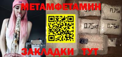 эйфоретик Малгобек