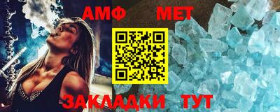2c-b Малоярославец