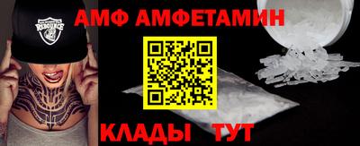 2c-b Малоярославец