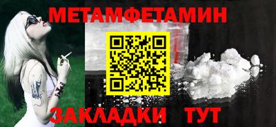 2c-b Малоярославец