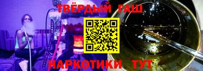 эйфоретик Малгобек