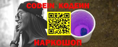 эйфоретик Малгобек
