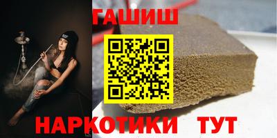 ECSTASY Мариинск