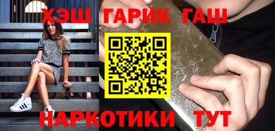 ECSTASY Мариинск