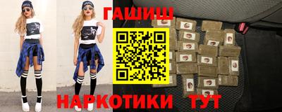 ECSTASY Мариинск