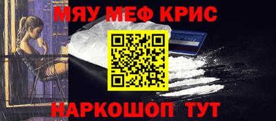 ECSTASY Мариинск