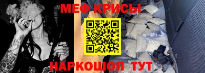 ECSTASY Мариинск