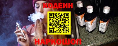 ECSTASY Мариинск