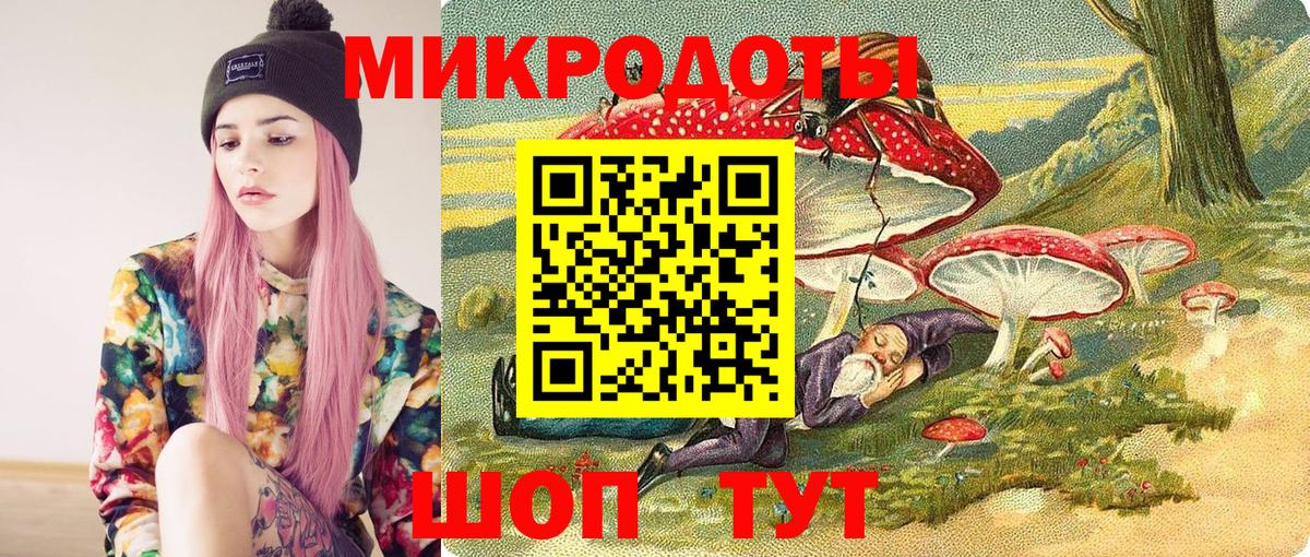Узловая  Псилоцибиновые грибы Cubensis  Вход с VPN 
